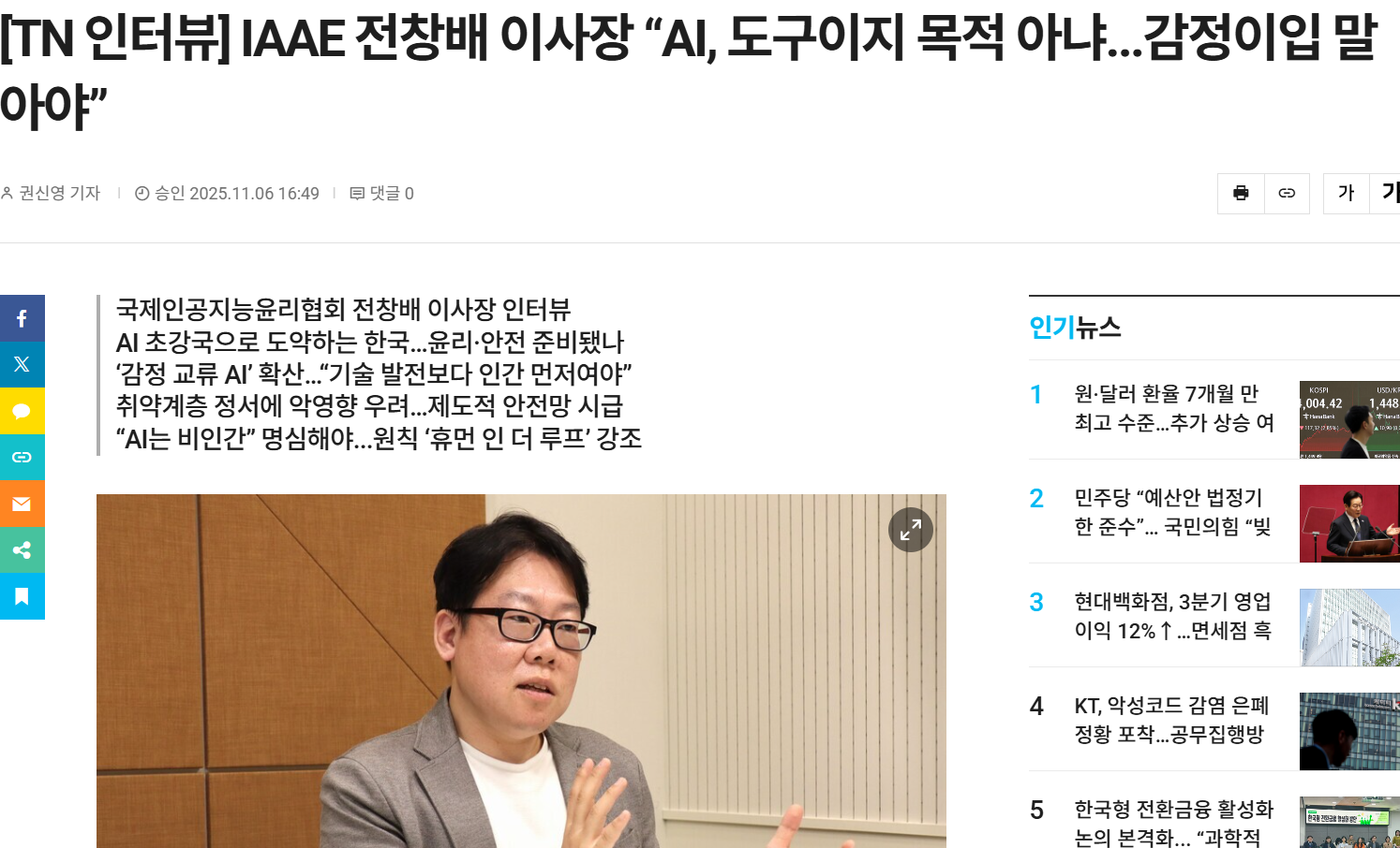 afa18659010d2.png
