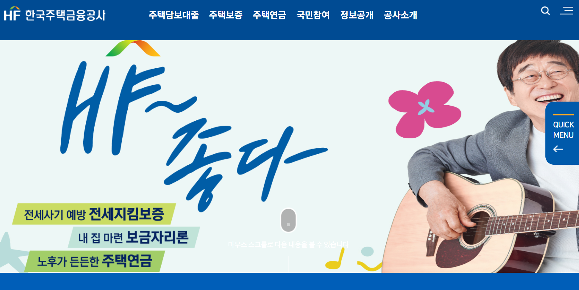 b80084fb47f48.png
