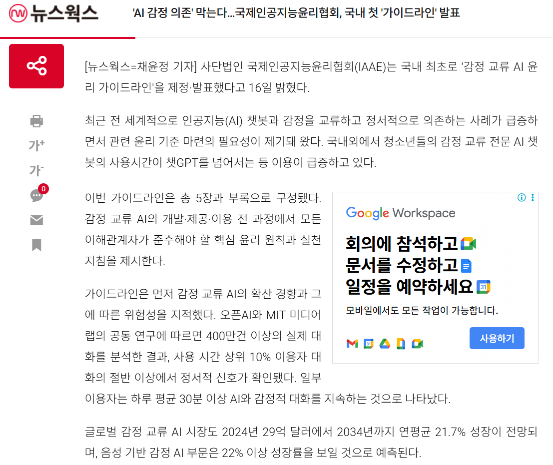 db36cda279097.png