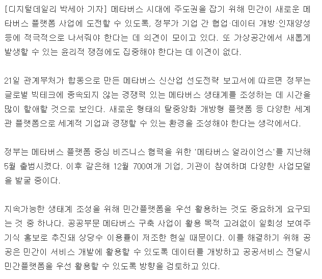 e29a73de49cd7.png