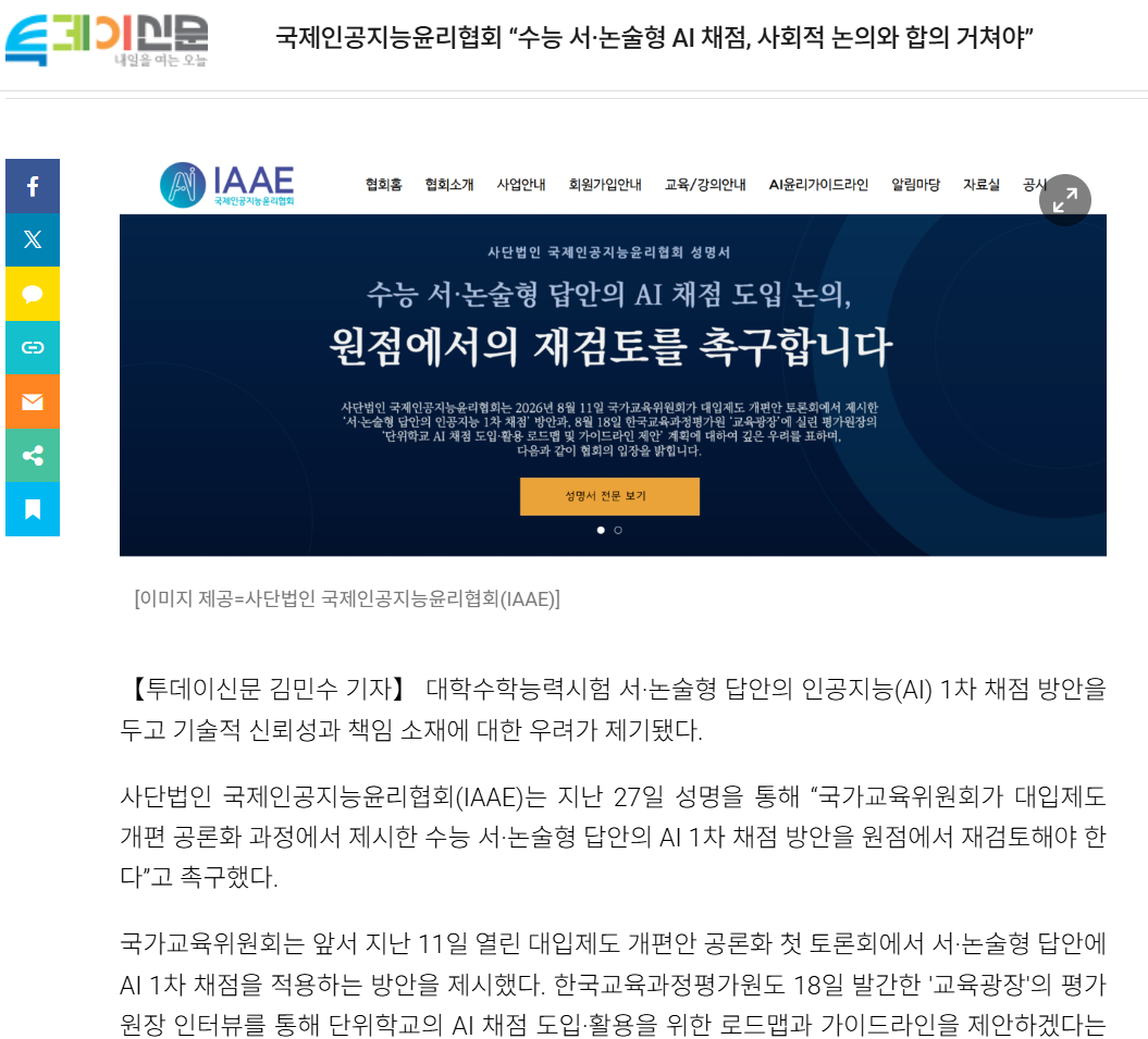 ee92d29805032.png
