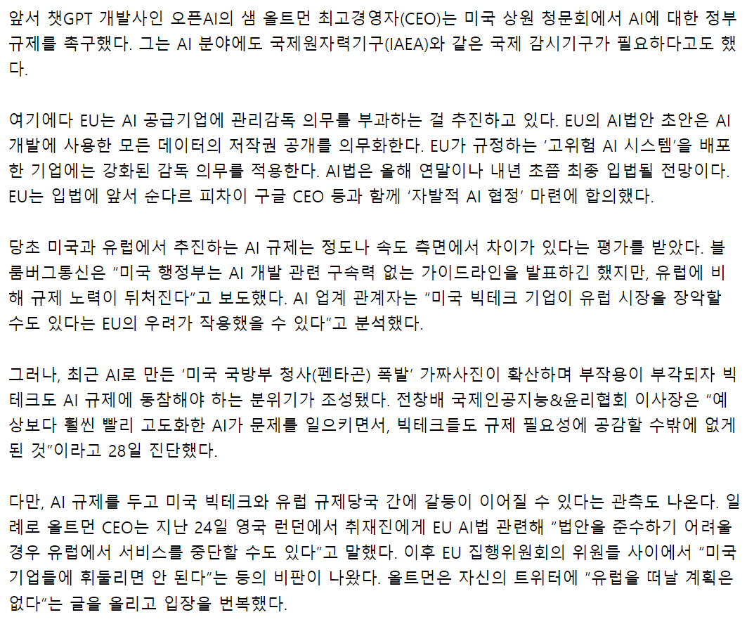 f2bd55148243b.png