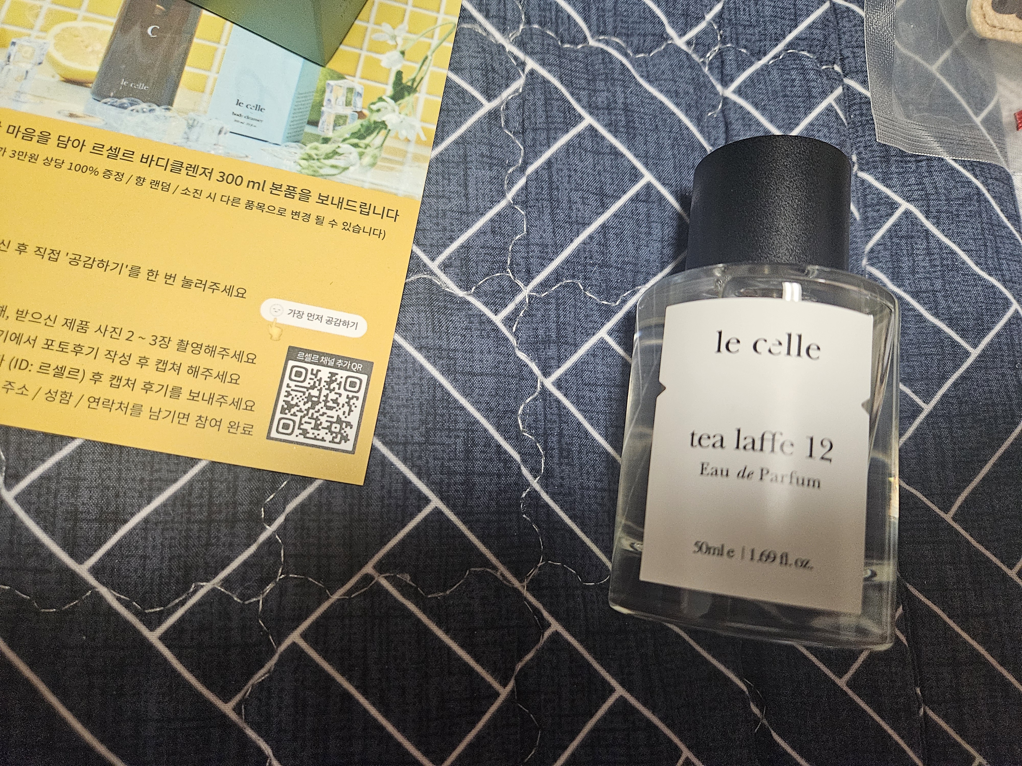 373458c58e832.jpg