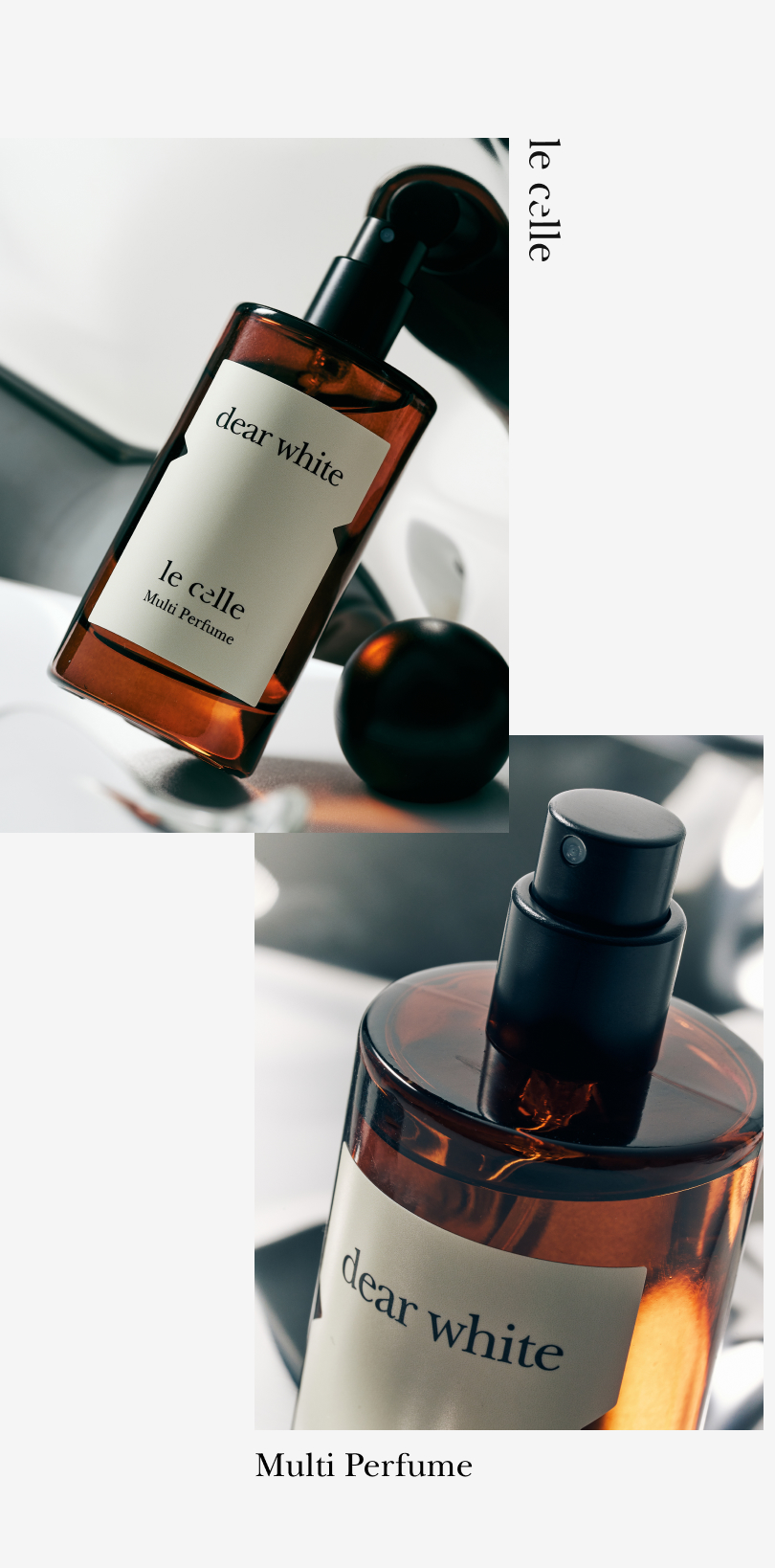 [신제품] 멀티퍼퓸 50ml