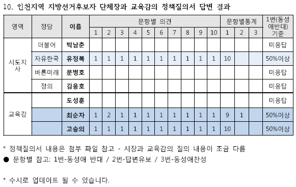 0291da52f5f4a.png