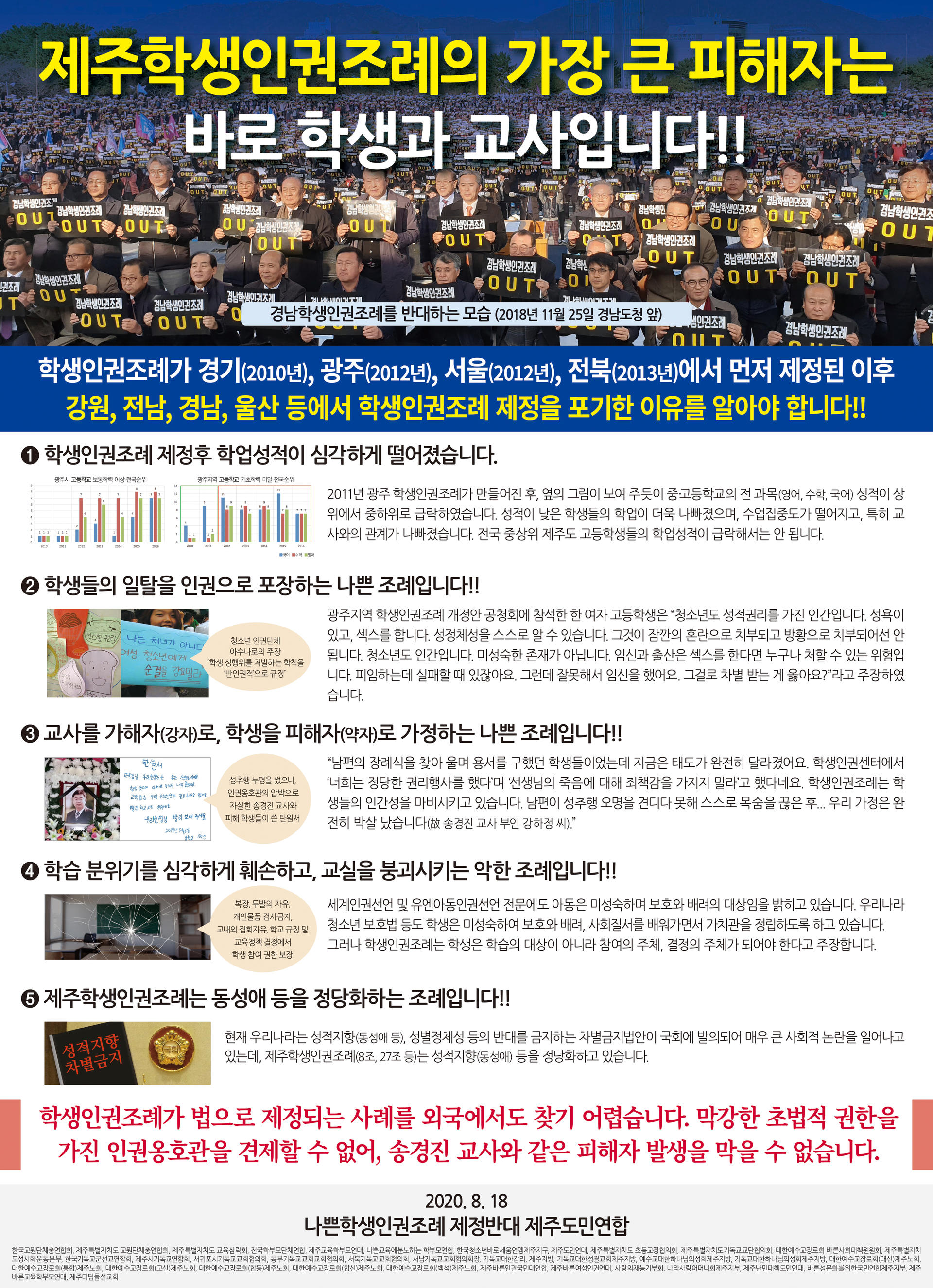 7d565bdbd8817.jpg