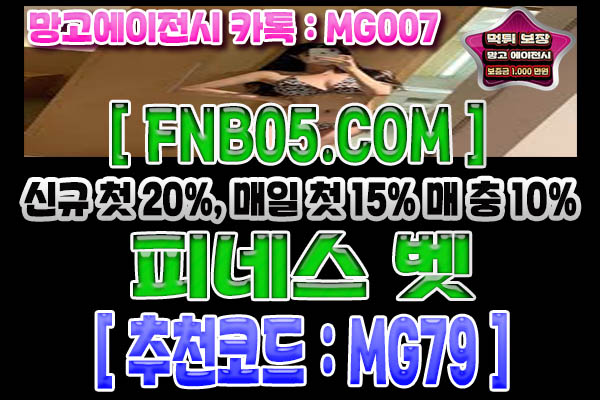토큰 게임