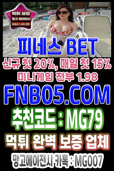 토큰하이로우