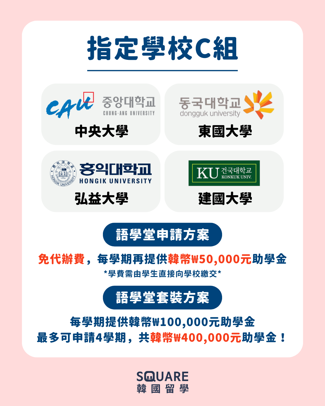 3f08b66257c38.png