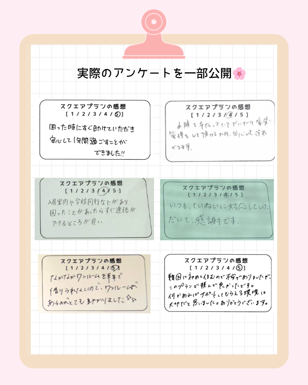 683da8cb0489a.png