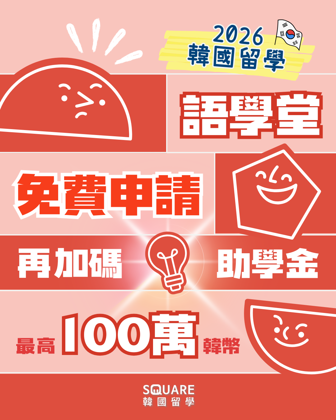 6d2aebc7978b3.png