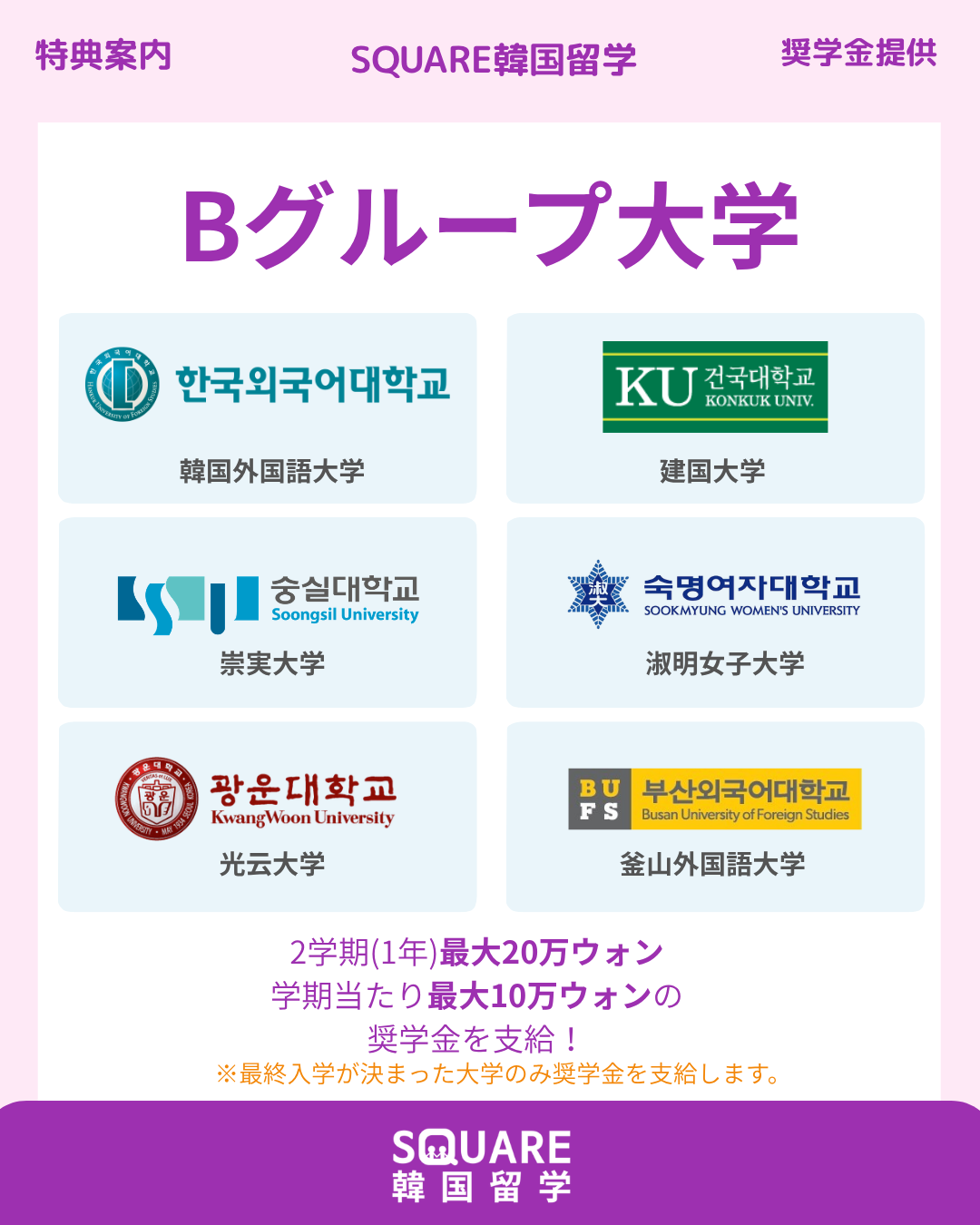 77cd6e759a1ff.png