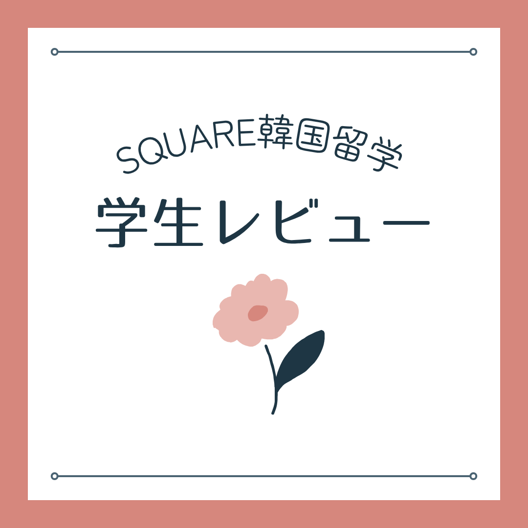 85a7689be8d5c.png