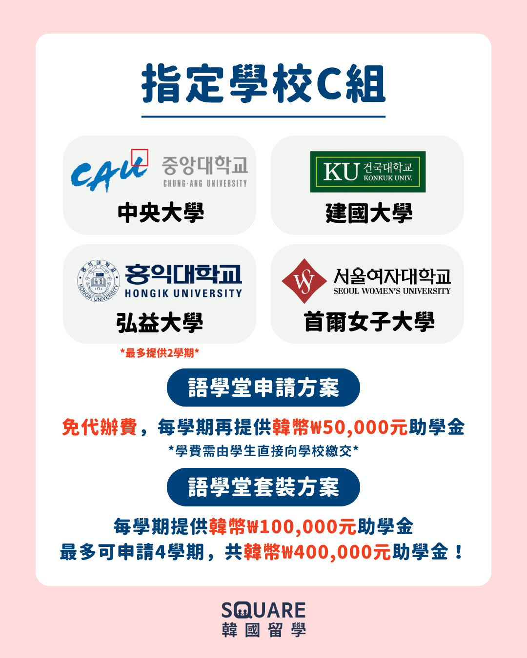 95481cc4ed98d.png