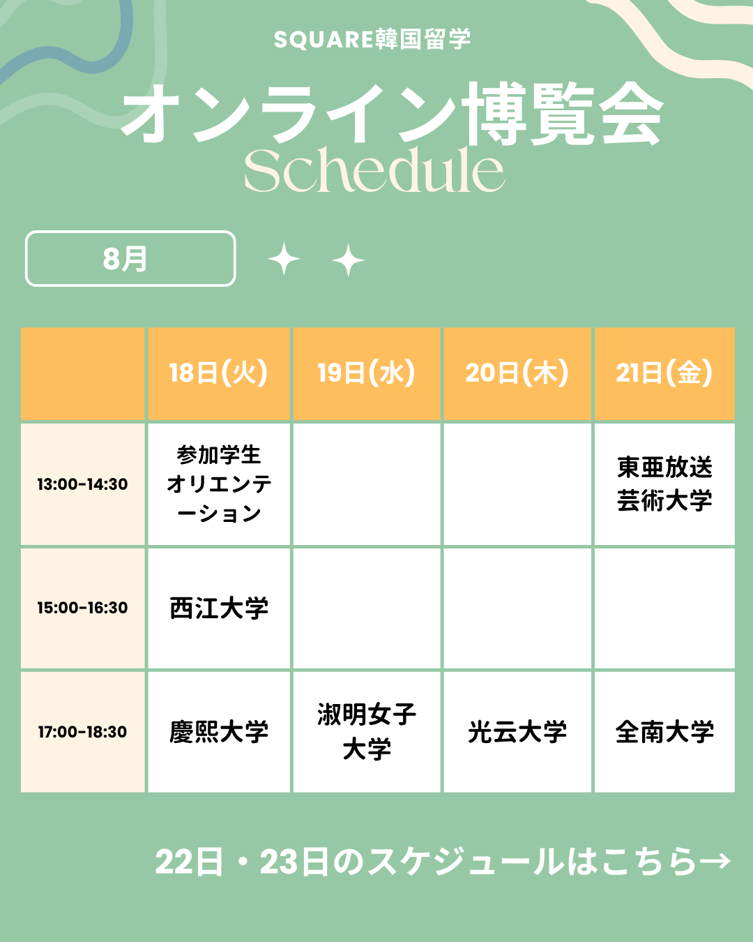 a822f22d09e32.png