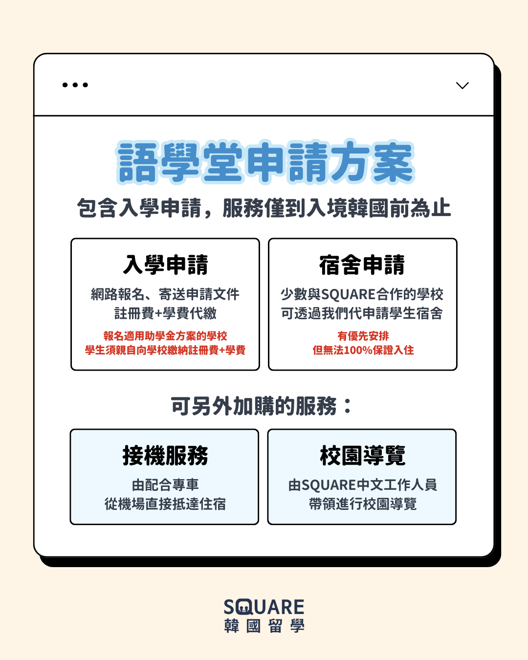 acb541ac53ae1.png