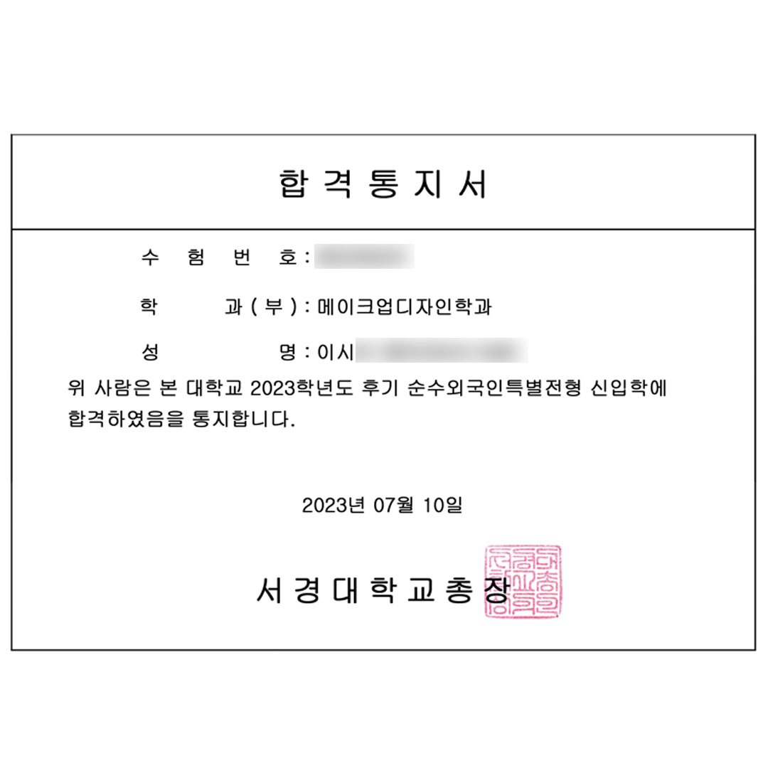 c97d6a8ca0377.jpg