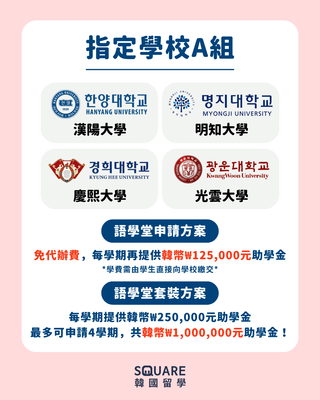 da898be5814f1.png