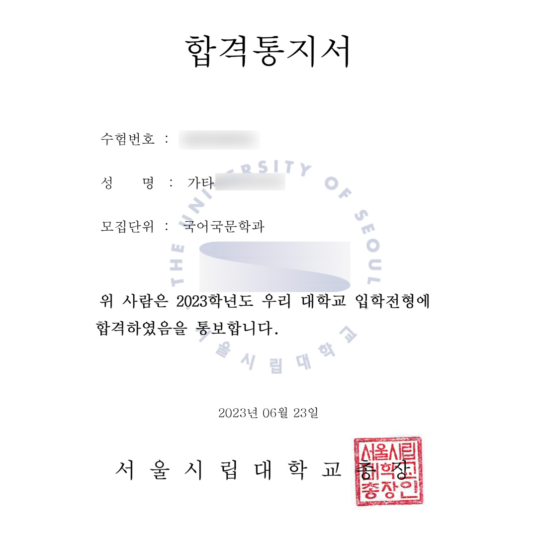 e5d7cd71fa830.jpg
