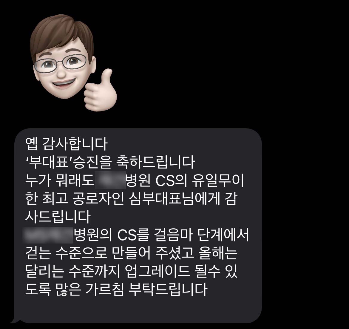 3fa5c1cd8c6d4.jpg