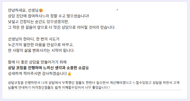 a0413c5ef50db.png
