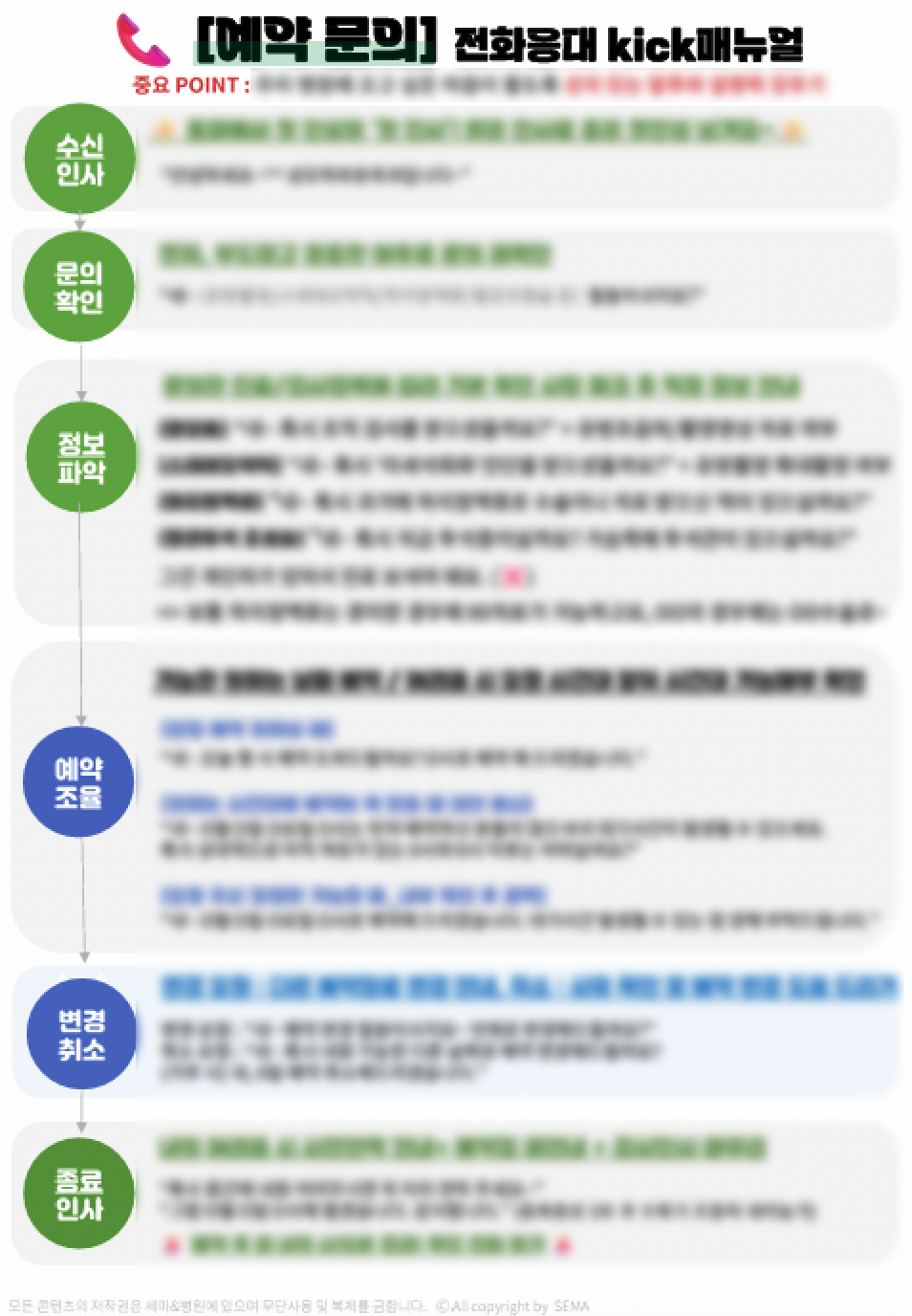 eeba5dcd1dd7e.png