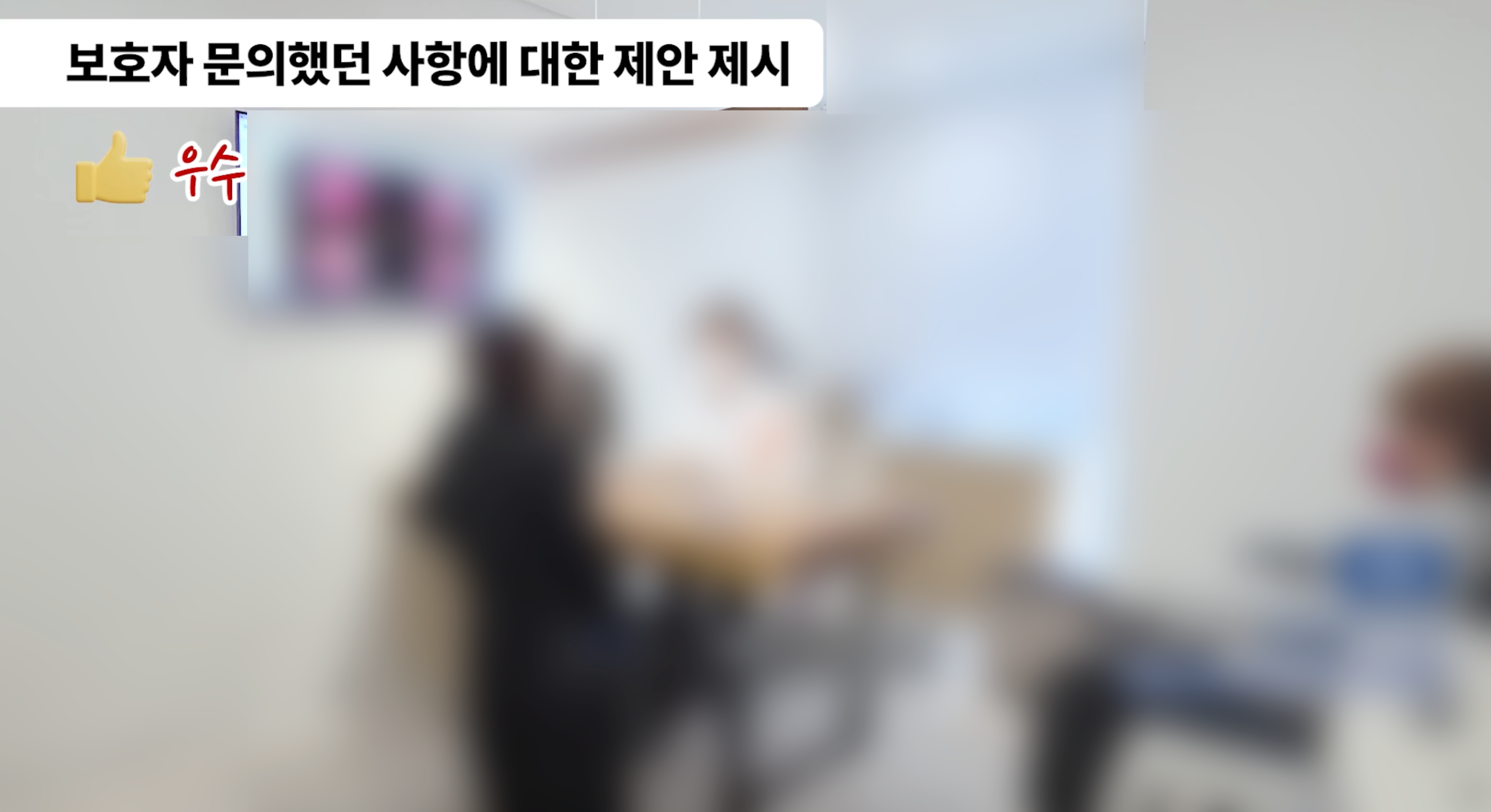 f90765f0a1284.png