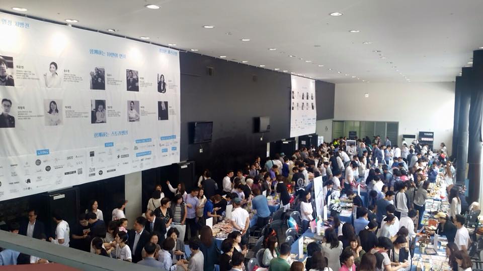 11406961_460902504079249_720663429132458747_n