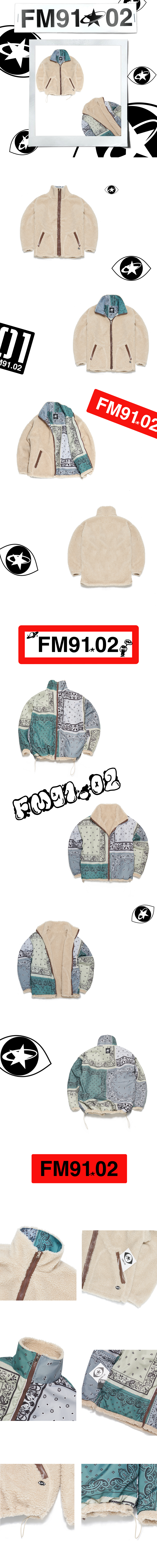 TEDDY BEAR & PAISLEY REVERSIBLE JACKET beige