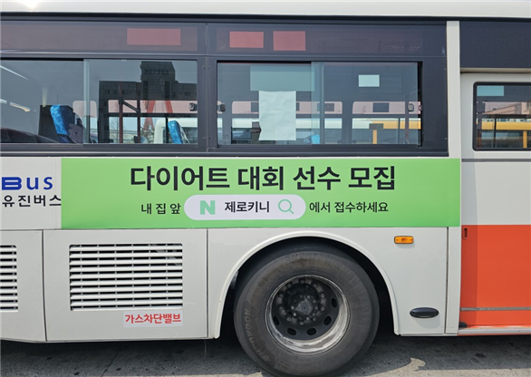 2101c2723f16c.png