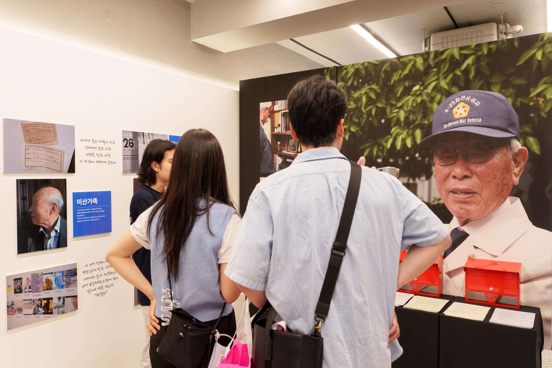 [티앤씨재단] 'No One Left Behind' 팝업 프로젝트 20250623_03.jpg