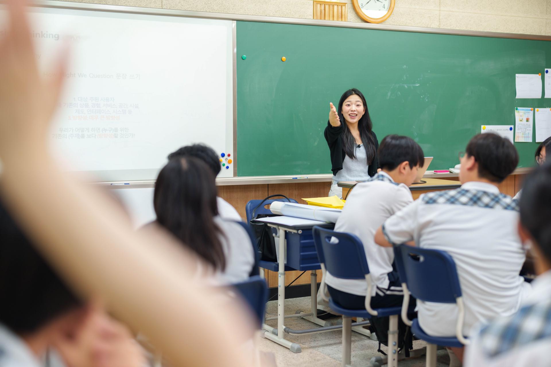 [티앤씨재단] 군포중앙고 공감 교육 20250715_03.jpg
