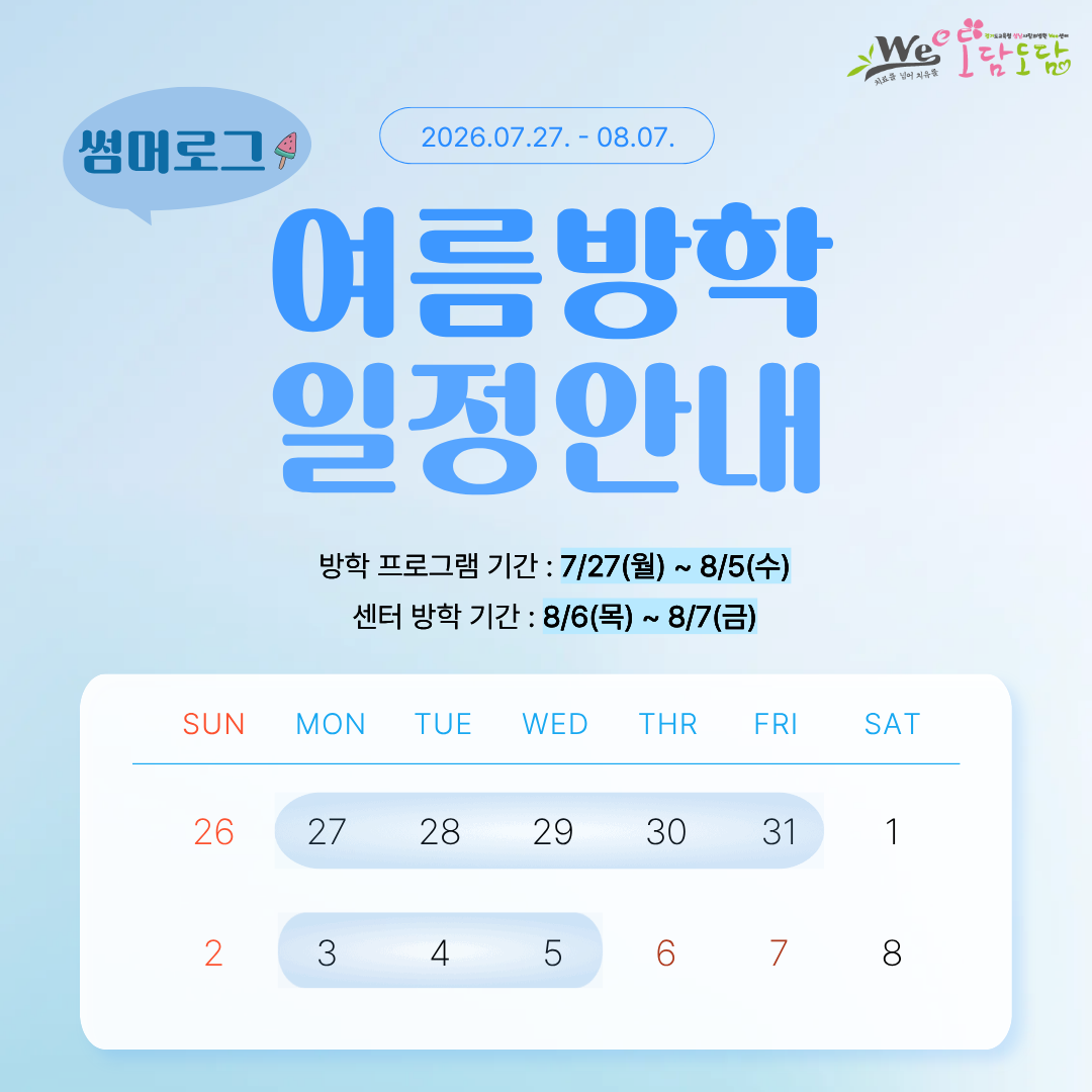 85417dbe52ffb.png