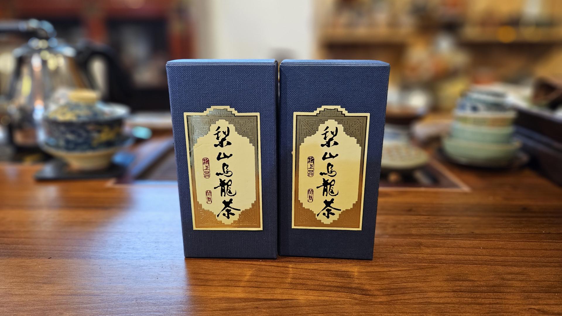 [추석특가] 대만 고급 고산차 리산(梨山).2026년 춘차. 150g