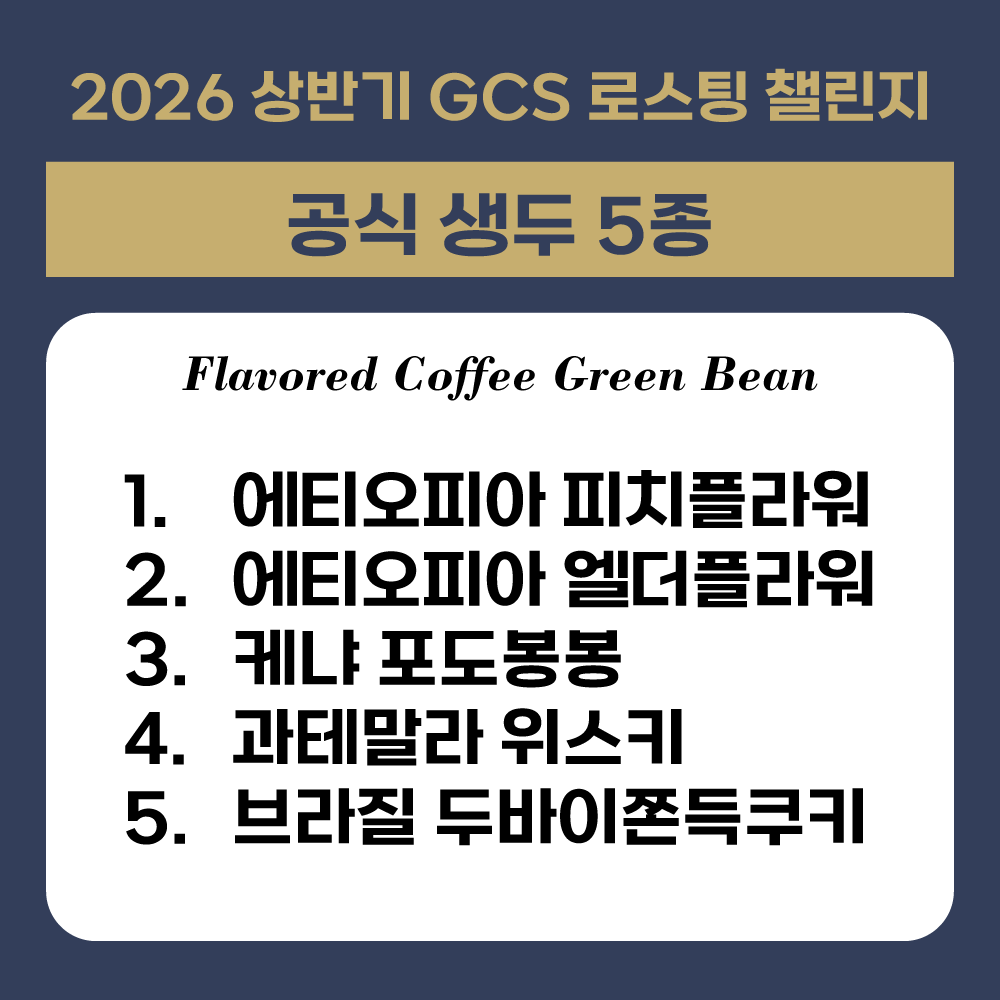 ee02a3afb38a5.png