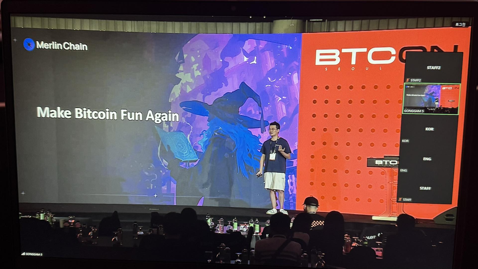 2024 BTCON Seoul : PLAN24 - Professional Sound&Light Team