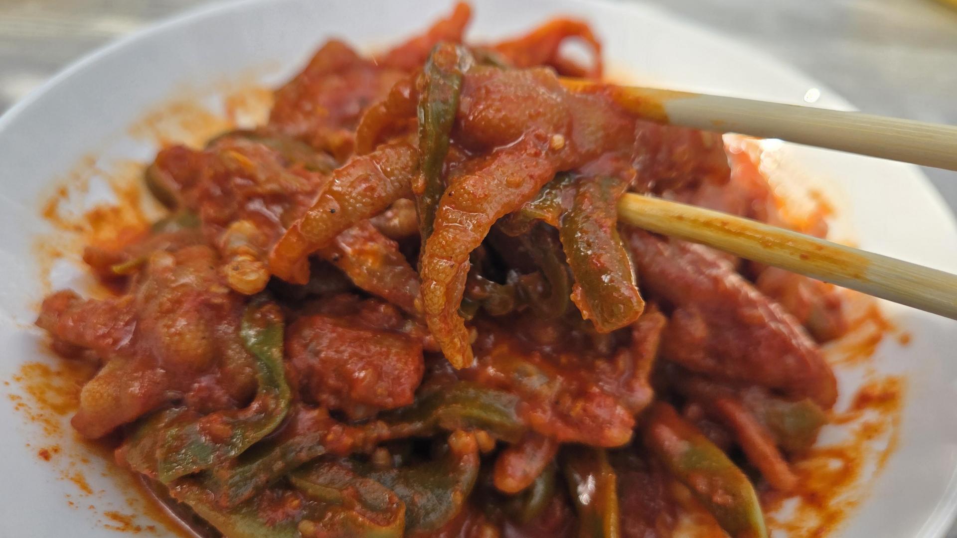버터무뼈닭발 1팩 500g 정다한농원