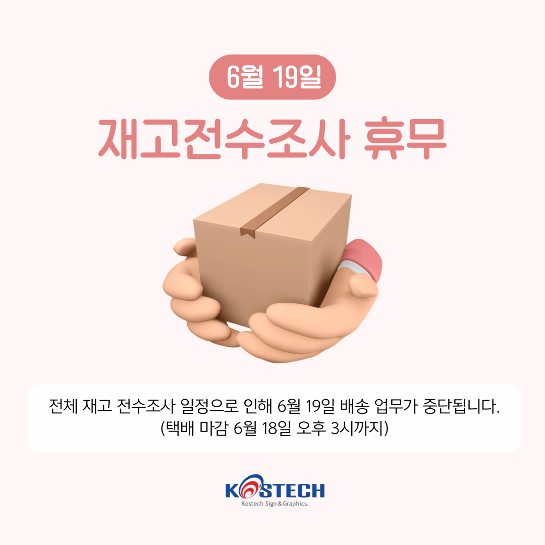 71f45699fc7a9.png