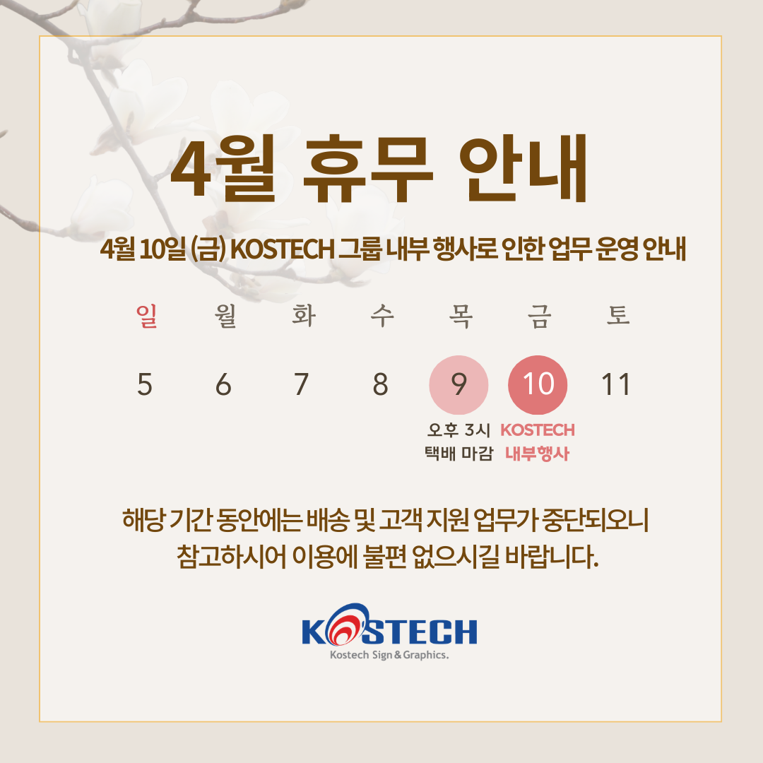 8d3ced6290f31.png