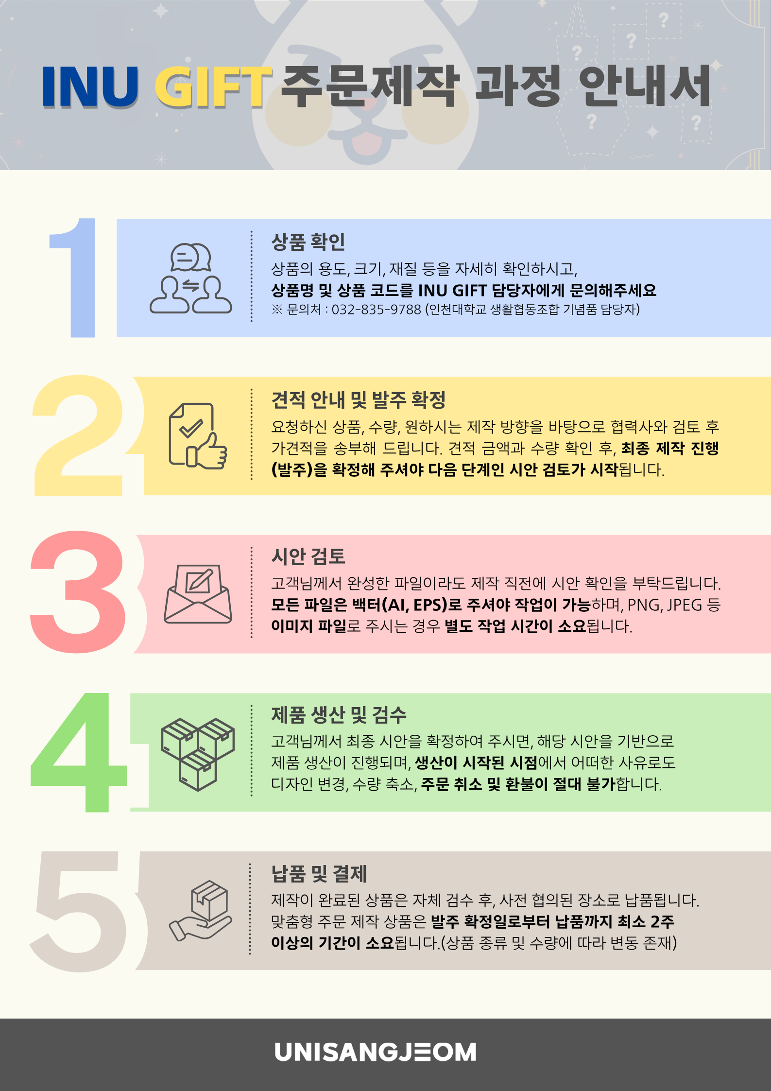 daca3a25062b0.png