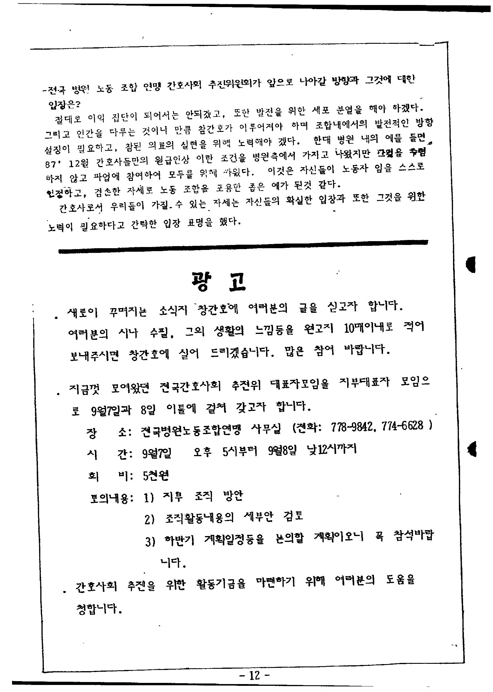 634c818445c66.jpg