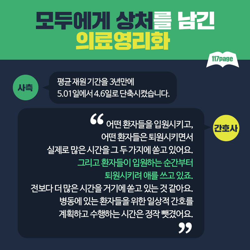 9d63ade24b2d2.jpg
