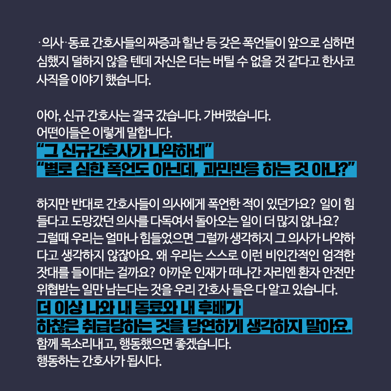 fd09a62da868d.jpg