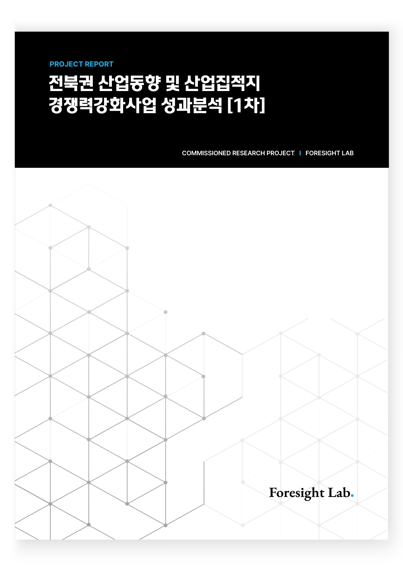 81ef8aa039270.png