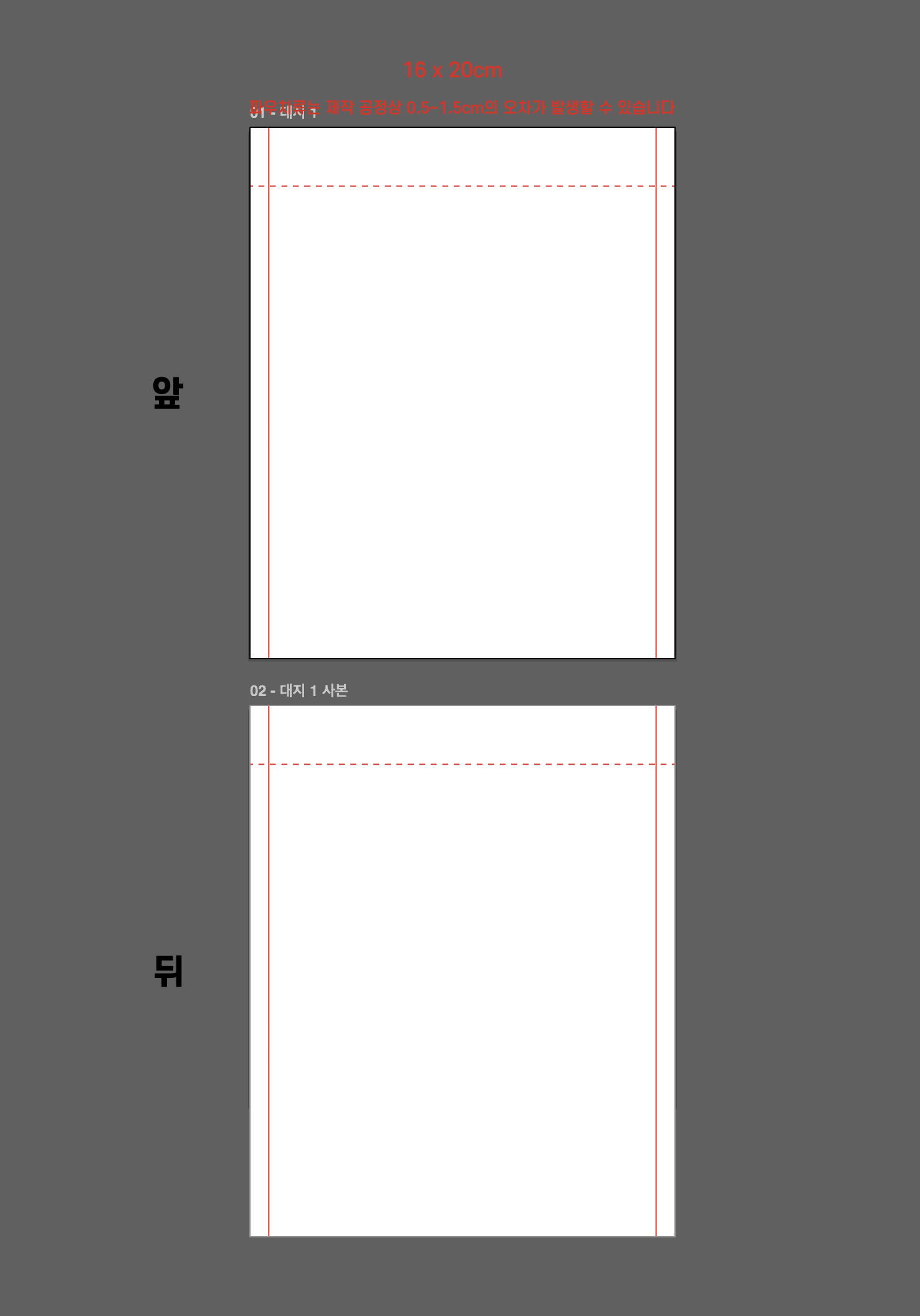 32d4b119378a6.png