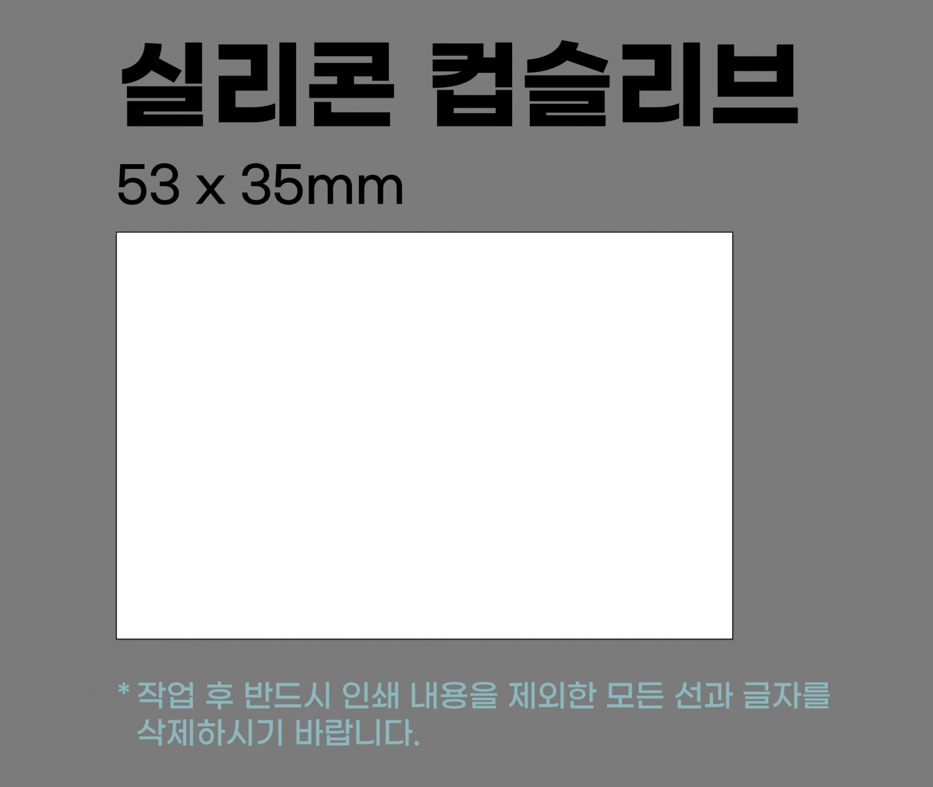 85444e9c15e42.png
