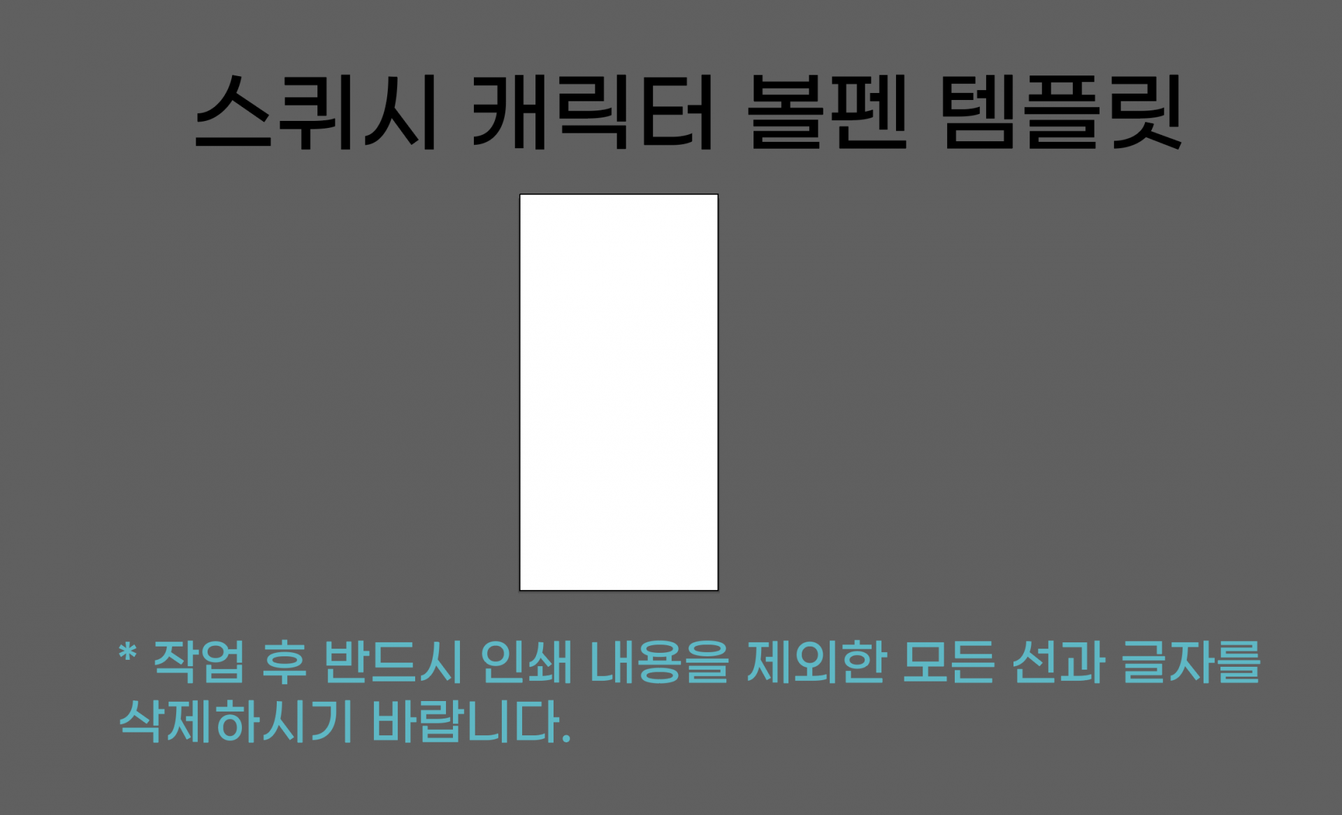 a04cda338a267.png