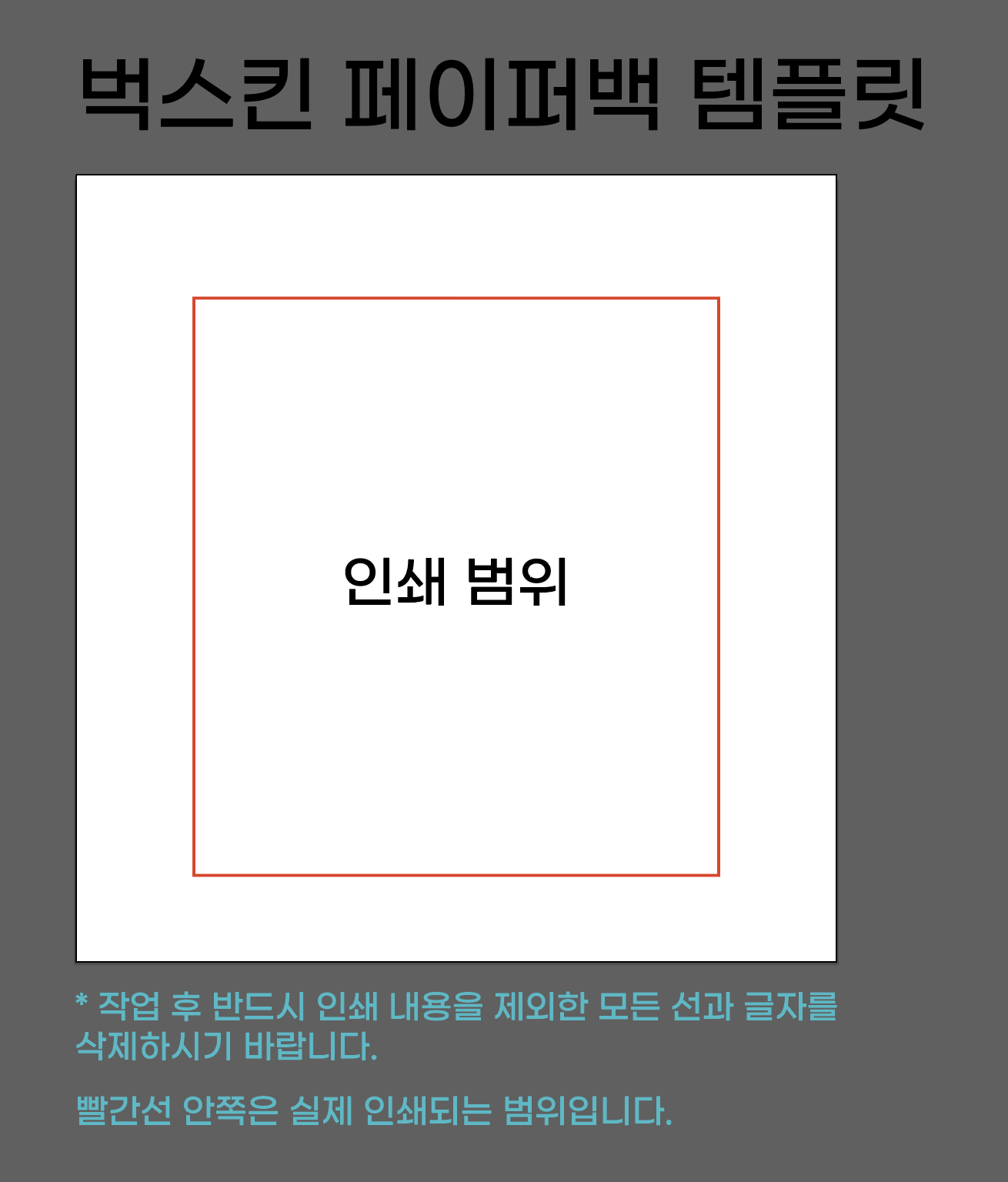 b81f84c8286e2.png