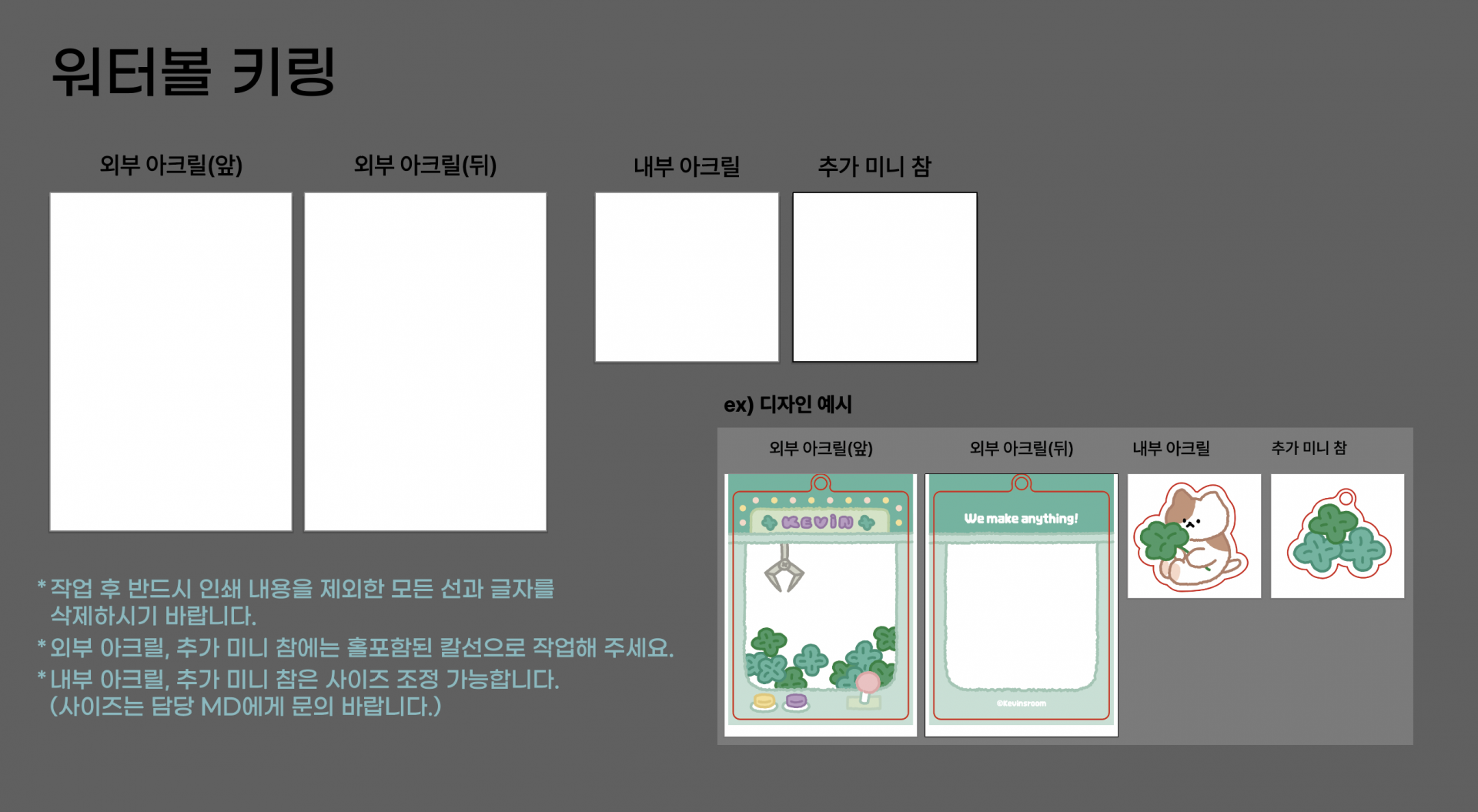 d883ba627449f.png