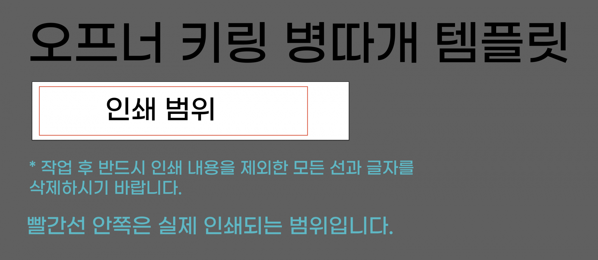 f4c97bf634906.png